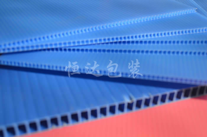 藍色2-8mm塑料中空板