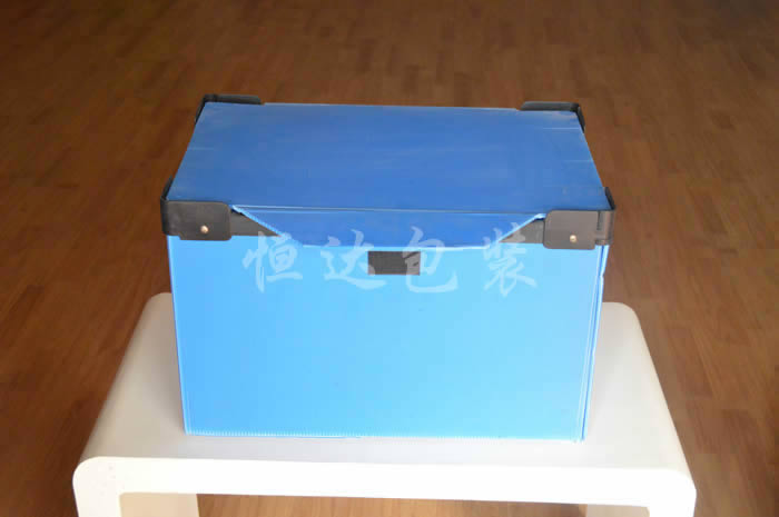 藍色帶蓋子塑料中空板周轉箱