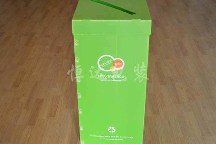 綠色落葉垃圾箱